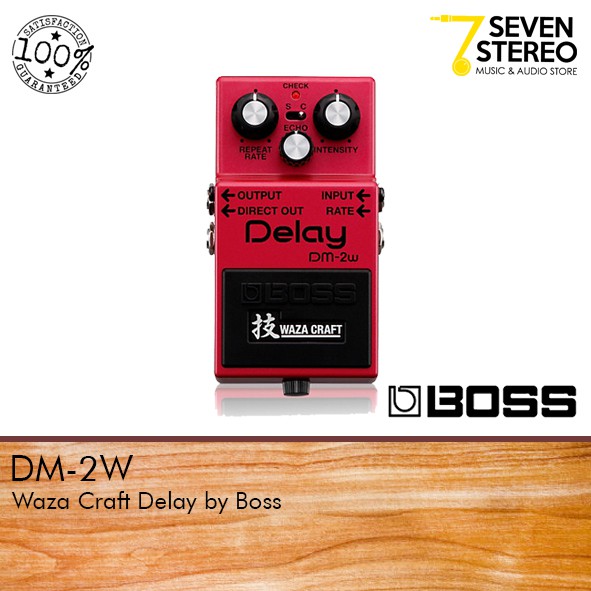 Boss Delay Waza Craft DM2W Guitar Effect Pedal