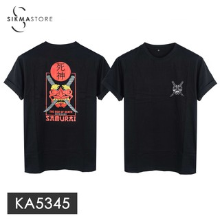 Kaos Sablon Belakang Motif Jepang Pria Lengan Pendek Sikma Kaos Sablon Belakang Motif Jepang Pria Lengan Pendek Sikma