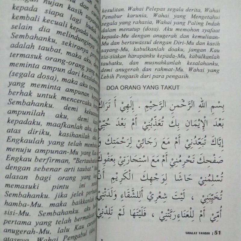 Buku Sucikan Diri Dengan Shalat Tasbih