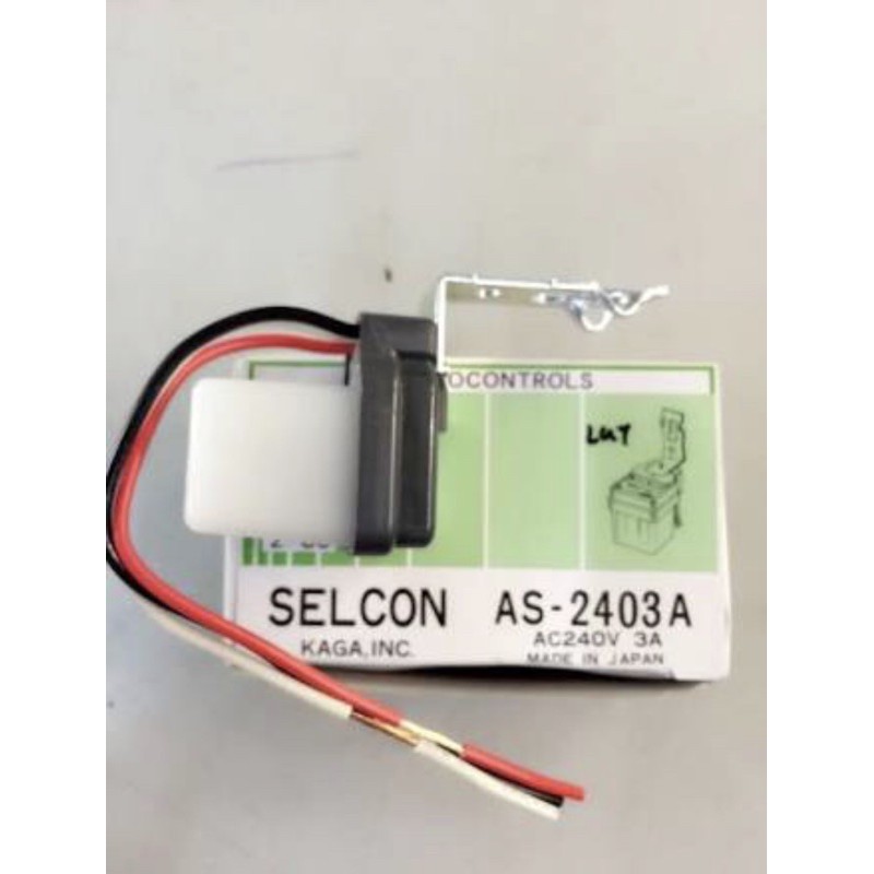 Sensor Otomatis Cahaya Selcon 3A 3 Ampere 660W