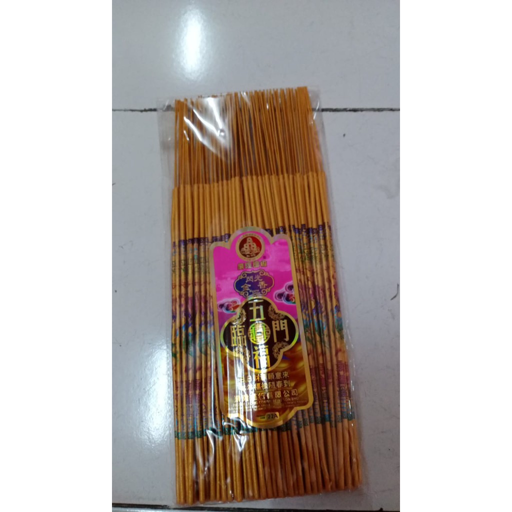 Dupa / Hio Sembahyang Kuning 500gr