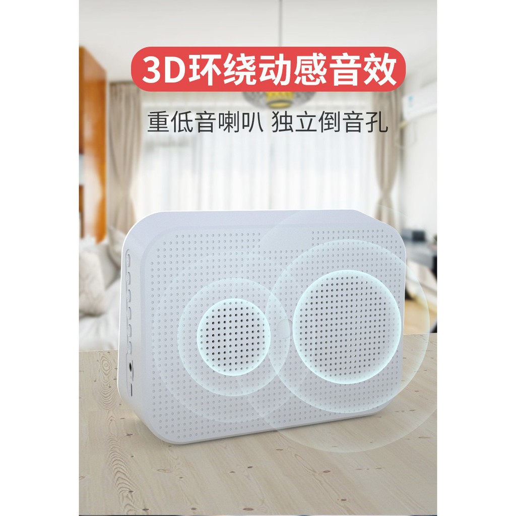 Q32 Bluetooth 5.0 Portable Speaker Mirror LED Display Clock Alarm