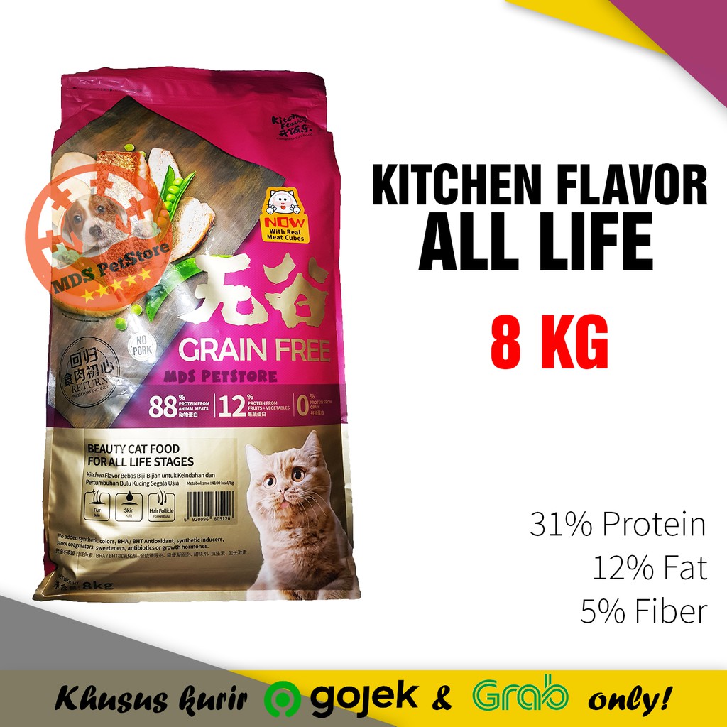 Kitchen Flavor Beauty All Life 8 Kg Makanan Kucing Kf Flavour 8kg Shopee Indonesia