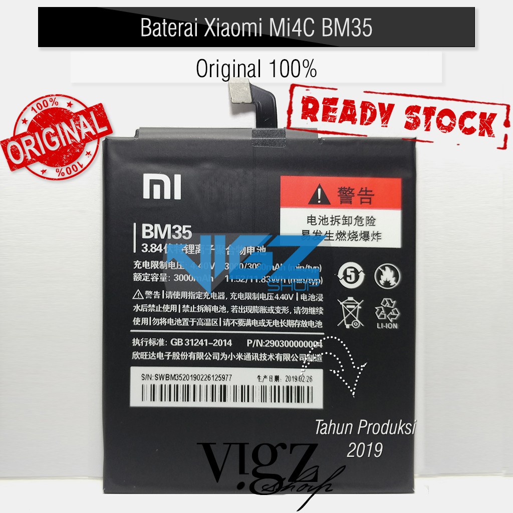 Baterai Xiaomi Mi4C BM35 BM-35 Original 100%