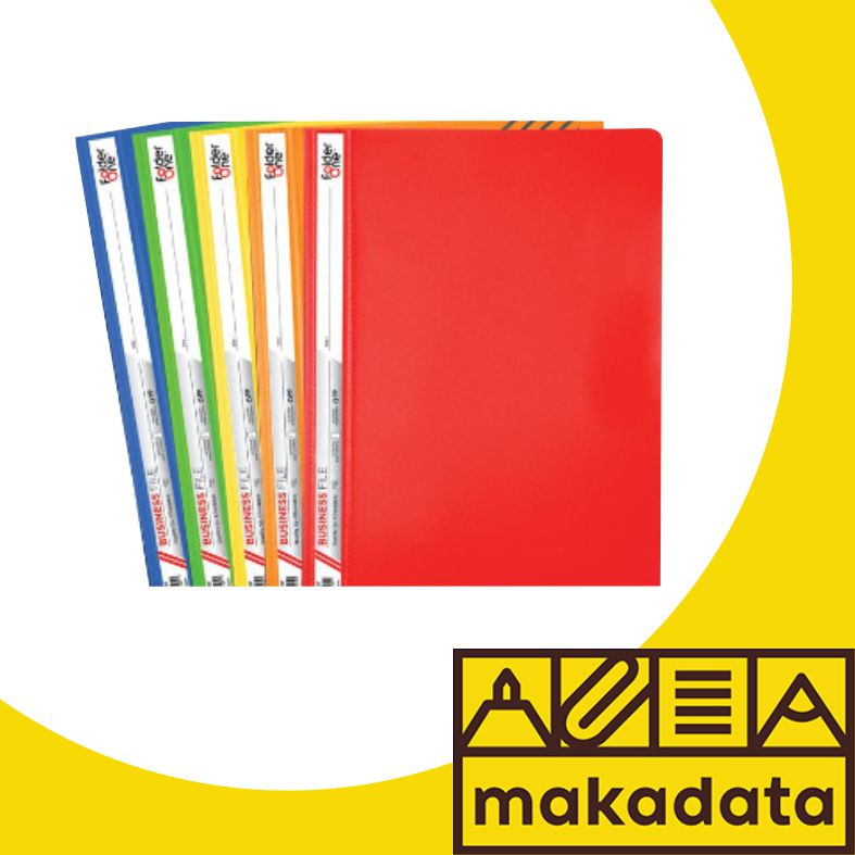 

BUSINESS / BISNIS FILE FOLDER ONE FOLIO MURAH