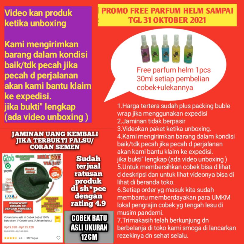 cobek batu ukuran 12cm cobek mini cobek kecil layah coet munthu batu