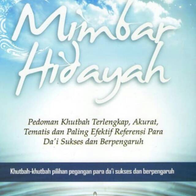 Mimbar Hidayah