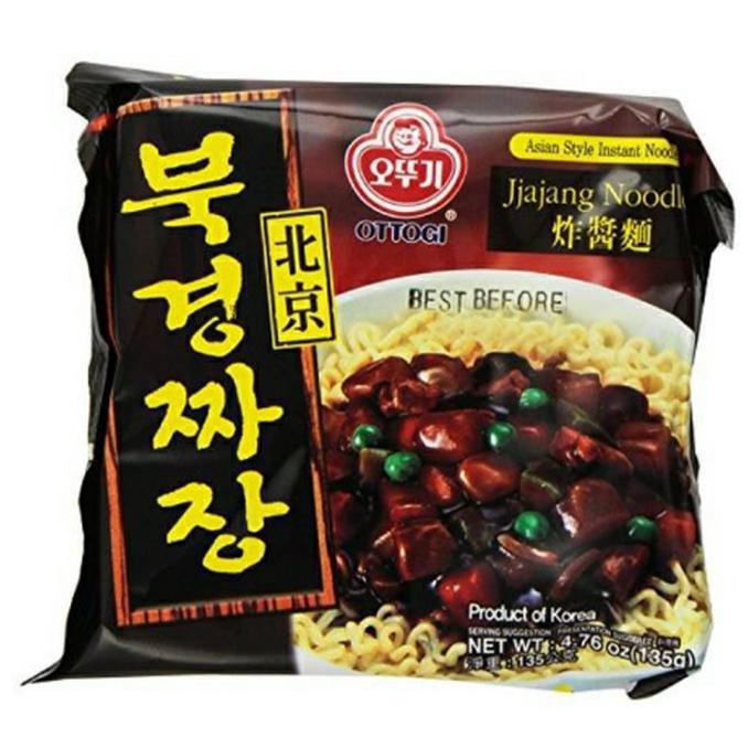 

Terlaris# Ottogi Jajang Noodle ( Asian Style ) Made In Korea