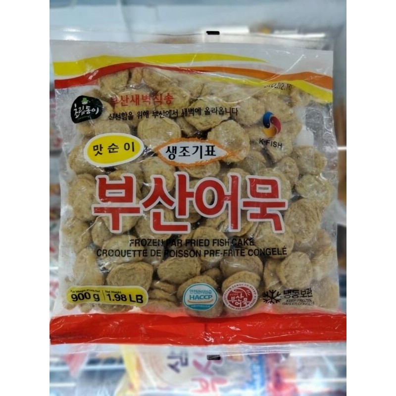 

Choripdong Fried Fish Cake Mat Suni 900gr