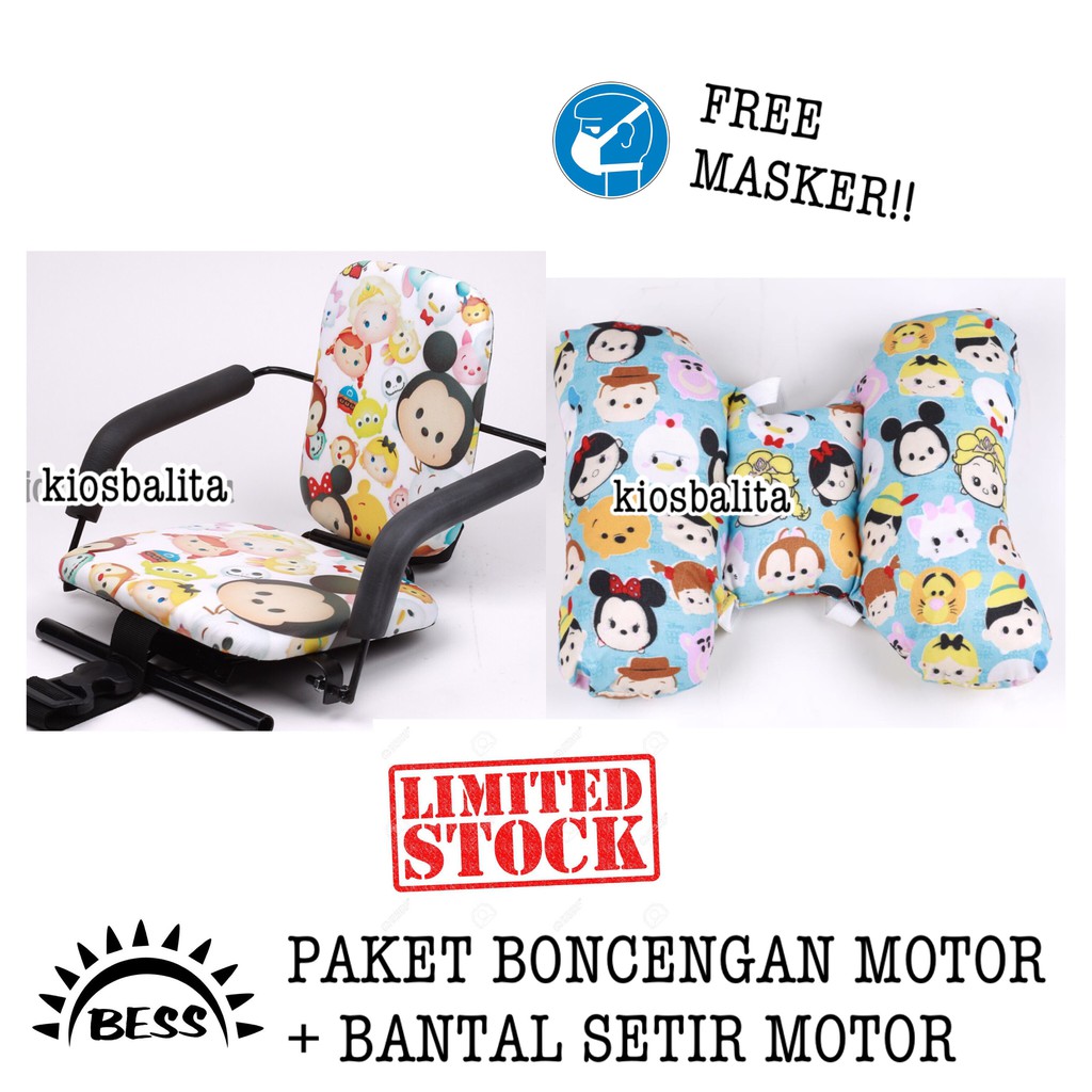 FREE MASKER!! TERMURAH PAKET KURSI BONCENGAN MOTOR ANAK + JUMBO BANTAL SETIR MOTOR ANAK