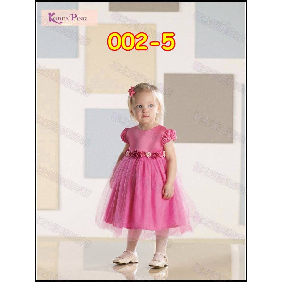 002 - 5 / BAJU ANAK / DRESS