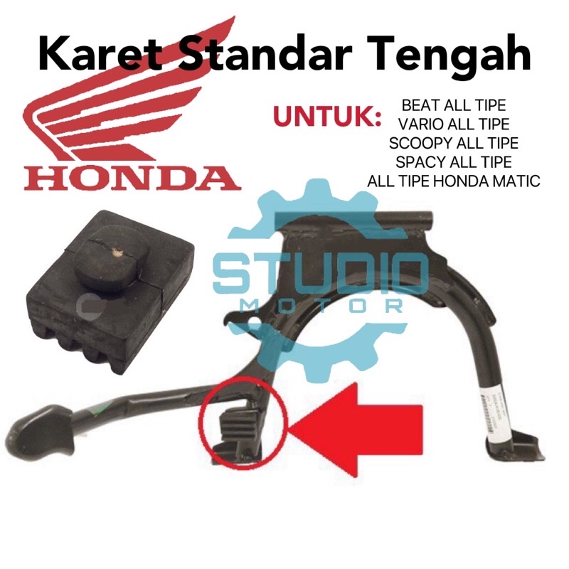 9501161000 KARET BANTALAN STANDAR / CAGAK / JAGANG TENGAH DUA 2 Stopper Rubber A Stand BEAT FI / KARBU / SPORTY ESP / STREET / LED 2020 - VARIO TECHNO 110 125 OLD LAMA 150 SCOOPY 2021 GENIO ORIGINAL