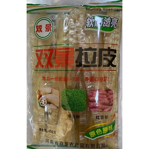 

Mie shuang jing la pi 双景拉皮 450gr / mie Shuang / mie instan / mie