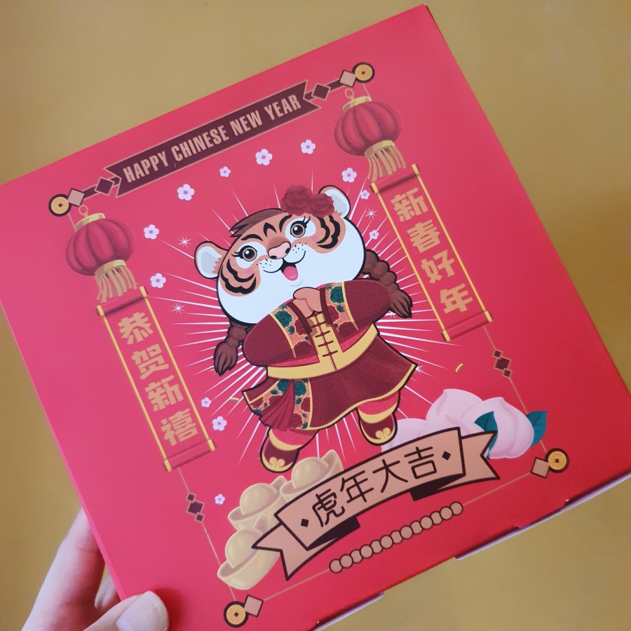 

(5 Pcs) Dus Kue Lapis Imlek Sincia Box Kue Chiffon Parcel CNY Kardus Packaging Kue Keranjang Chinese New Year Ukuran 20x20x10 cm