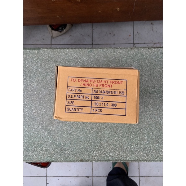 kampas Rem RCA 125Ht depan di jamin kualitas bagus