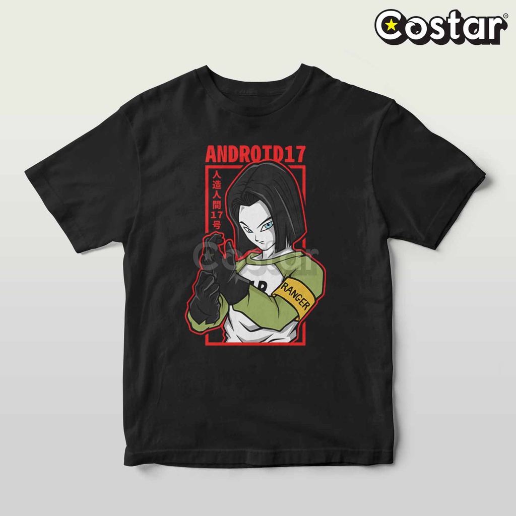 Kaos Dragon Ball Androit 17 - Jinzōningen Jū Nana-Gō Rapisu