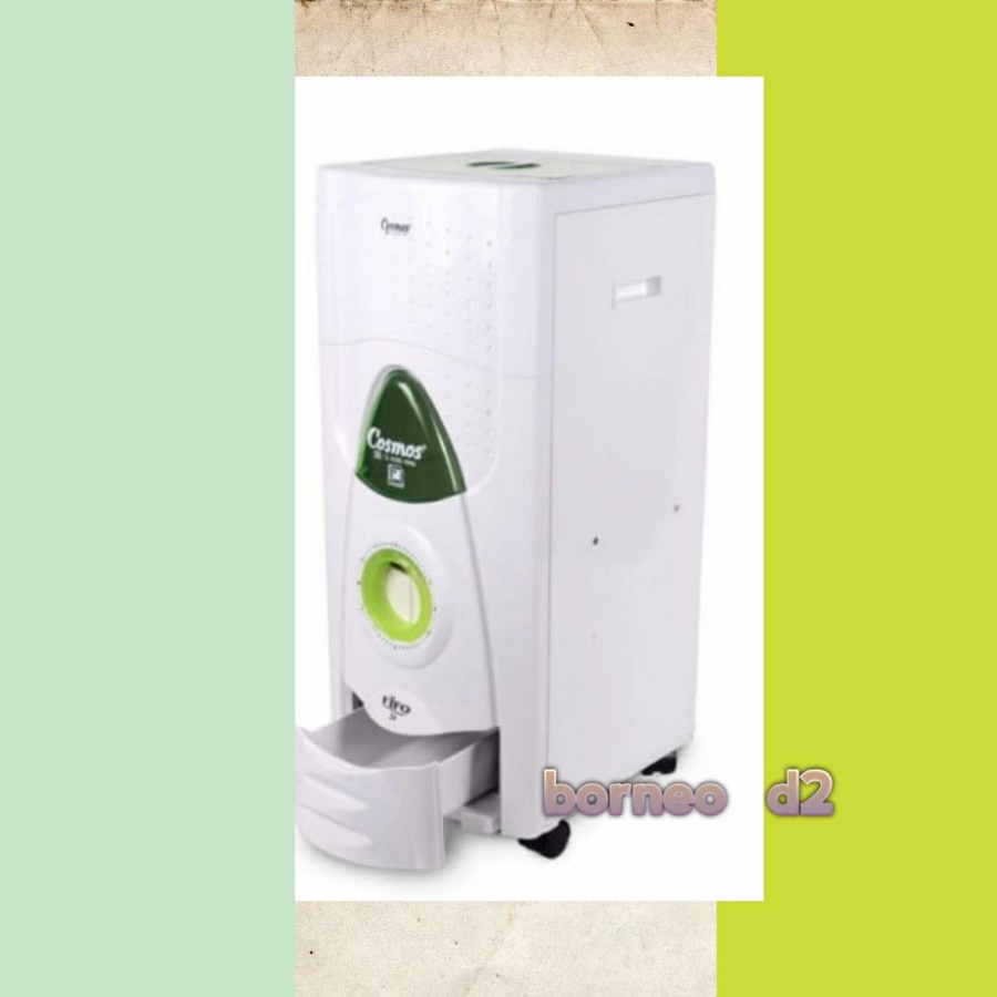 rice box cosmos 28 kg