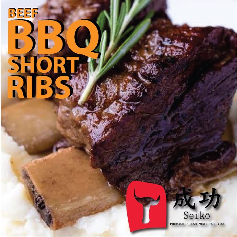 

BBQ Beef Short Ribs