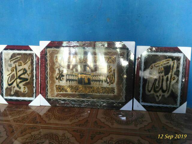 (tak Tertandingi) Kaligrafi Paket Jumbo 3 Pcs Ayat Kursi Kabah Dan Allah Muhammad Plus Pigura