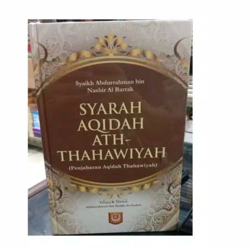 Kitab: Syarah Aqidah Ath-Thahawiyah