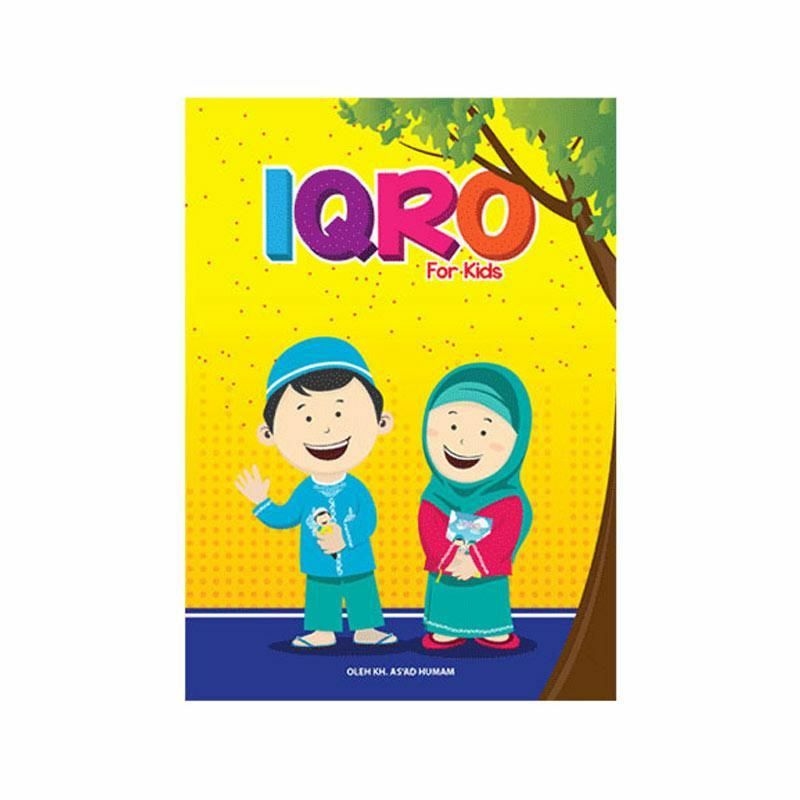 mushaf maqamat for kids