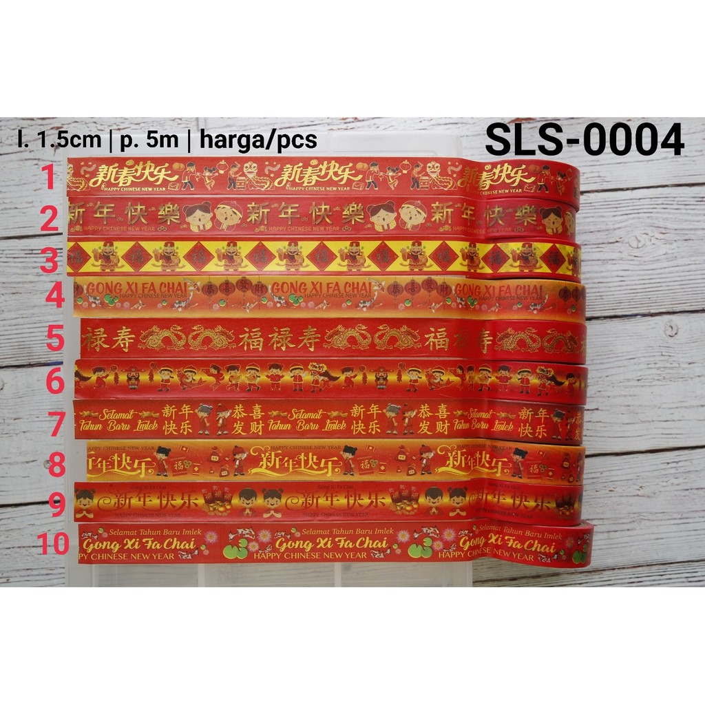 

SLS-0004 Selotip kertas washi motif kue kering imlek chinese new year yamama baking