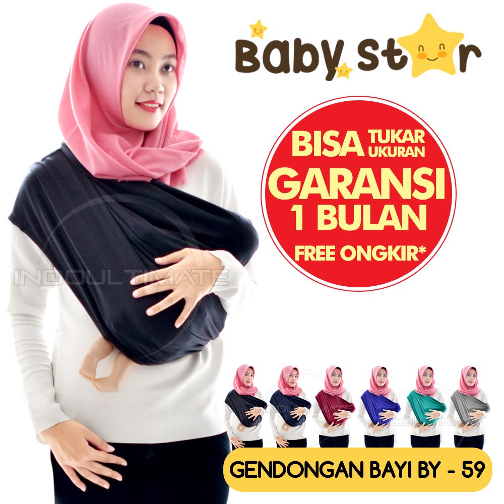 BY-59-GB Gendongan Bayi Gendongan Kaos Geos BABY STAR / BRIGHT STAR Gendongan Kain Gendongan Depan Selandang Bayi Selendang Gendongan Baby Carrier Gendongan Samping Gendongan Anak