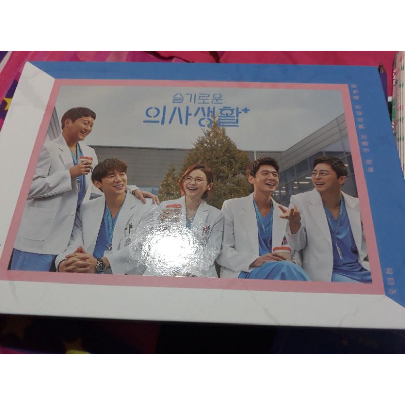 [SHARING] HOSPITAL PLAYLIST KIHNO KIT ALBUM