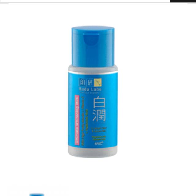 

Hadalabo shirojyun milk