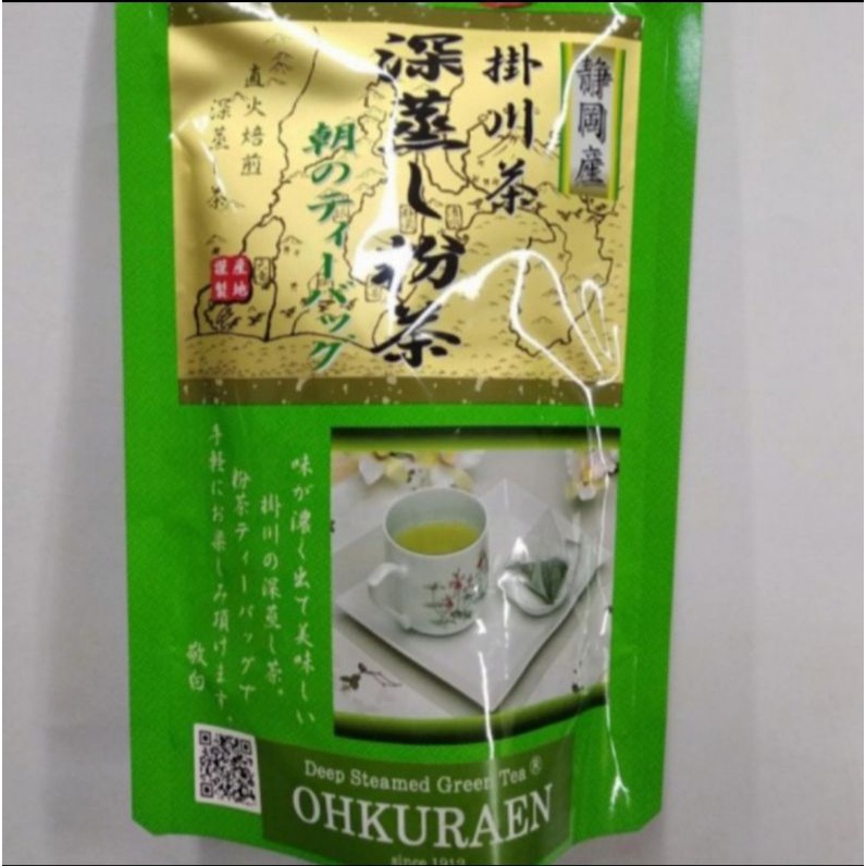 

Ohkuraen Green Tea Powder Morning 40gr | Green Tea Jepang Celup 20x2gr