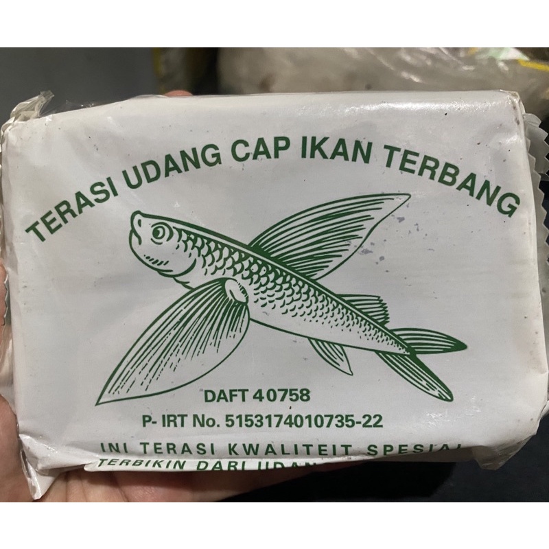

Terasi Udang Cap Ikan Terbang 300g
