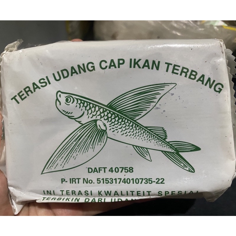 Terasi Udang Cap Ikan Terbang 300g