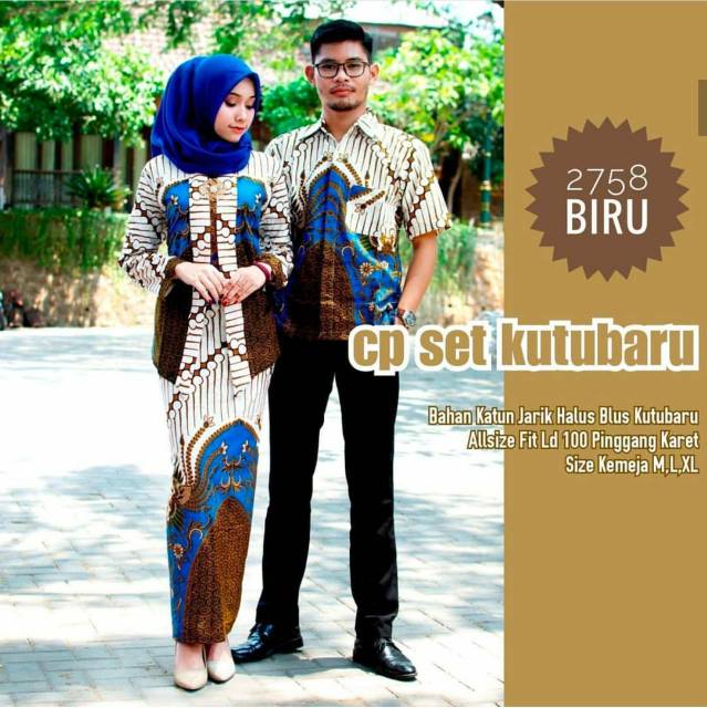 Busui Couple Set Kutubaru Batwing 2630 // original batik pekalongan