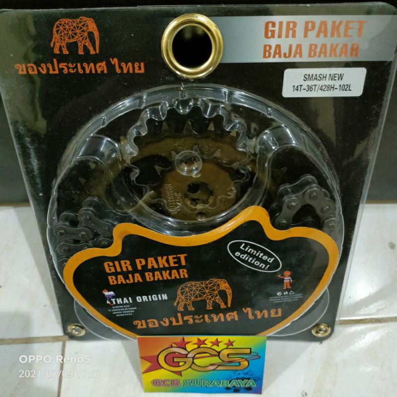 gearset,gear set rantai gir paket smash new,smash