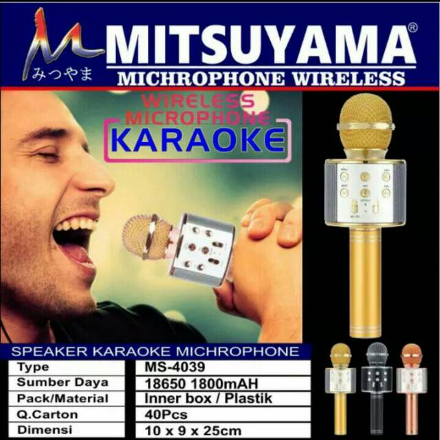 MIC SMULE MIC WIRELESS MICRIFON