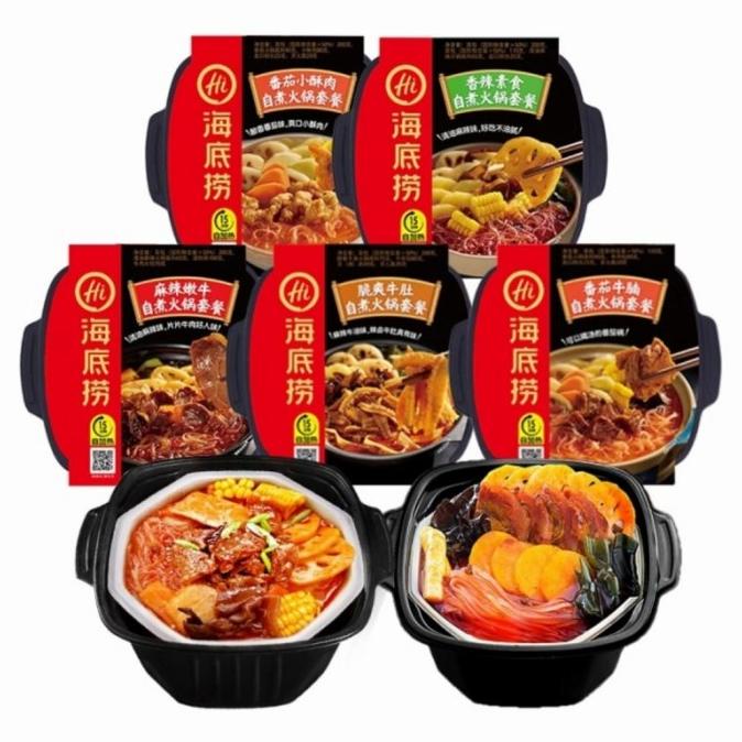 

Haidilao Instant Hotpot Self Heating Hotpot