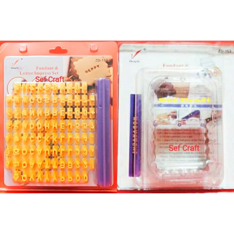

Fondant & letter impress stamp set with serrated square cutter Zheng De
