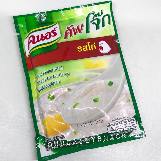 KNORR bubur instant thailand rasa ayam thailand