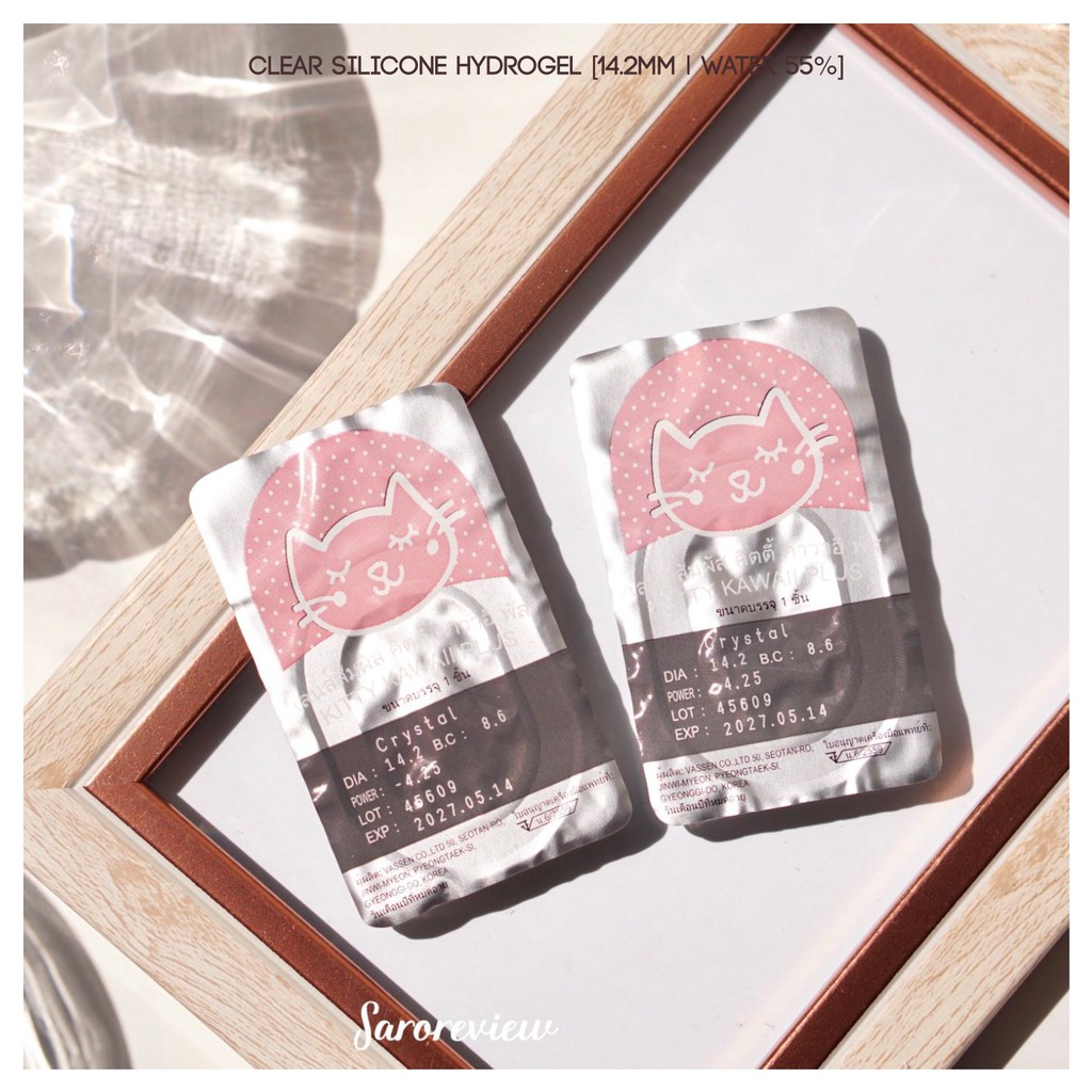 Softlens Clear Transparent / Bening Transparan | Kittykawaii [Mikhayloveshop]