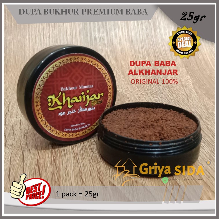 Dupa bukhur alkhanjar 25gr premium buhur baba gahru Dupa Bakour Arab Pengahrum Ruangan PROMO