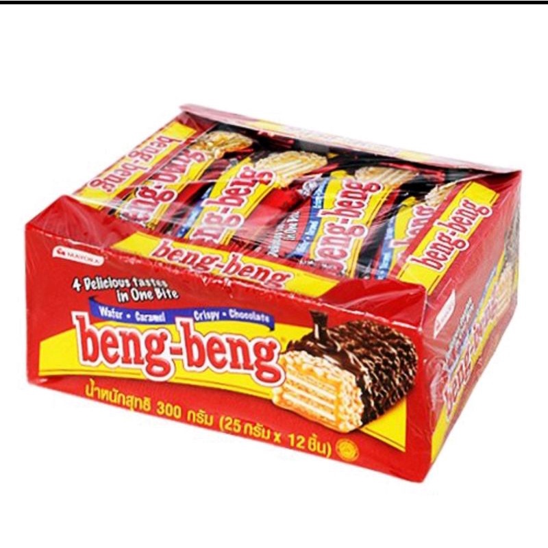 

Beng Beng Wafer Caramel Crispy Chocolate 1 box (25gr x 17pcs)