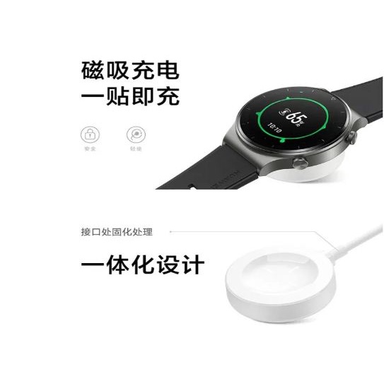 HUAWEI Magnetic Wireless Charging Cable Watch 3 3Pro GT2 Pro Original