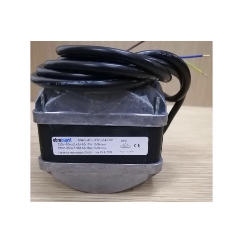 FAN MOTOR EBM 16W