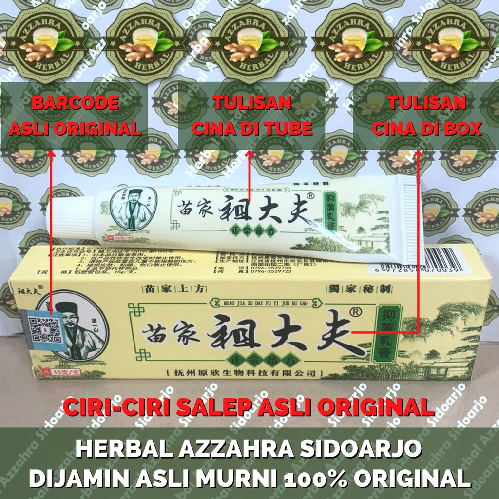 Salep Gatal Jamur Panu Kadas Ruam Eksim Selangkangan - ZUDAIFU