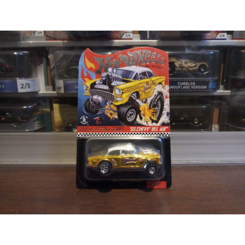 Hot Wheels 55 Chevy Bel Air - Dirty Blonde - 2019 Selections Series