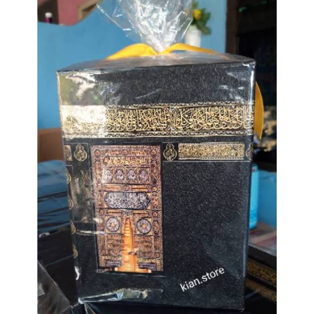 Celengan kabah besar motif celengan ka bah murah ukuran Celengan kabah besar motif celengan ka bah murah ukuran