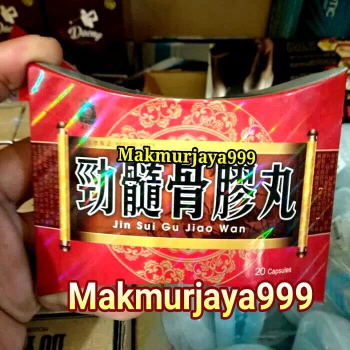 obat herbal cedera otot herbal.. Jin Sui Gu Jiao Wan