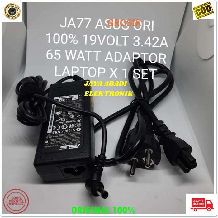 J77 ORIGINAL ASUS 19V 3.42A 65 WATT W ADAPTOR LAPTOP CAS CASAN CHARGER KOMPUTER POWER ADAPTER PC CPU ELETRONIK FAST CHARGING TRAVEL BATOK FAST CHARGING AC DC SPEED ADAPTIVE NETBOOK MULTI UNIVERSAL ORIGINAL VOLT AMPERE VOLTASE BISA SEGALA JENIS LAPTOP ASUS