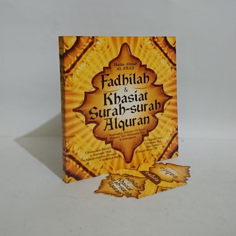 Fadhilah dan khasiat surah surah al quran