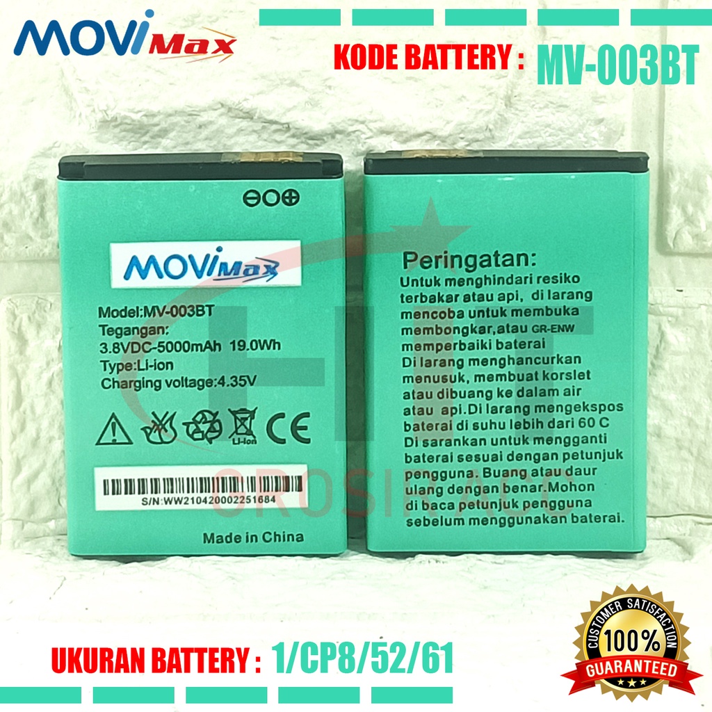 Baterai Battery Modem MV-003BT Mifi 4G XL GO MOVIMAX MV003 , BOLT JUNO